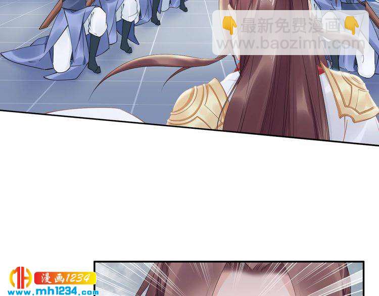 第70话 小夜儿，我代你痛(1/2)-第70话