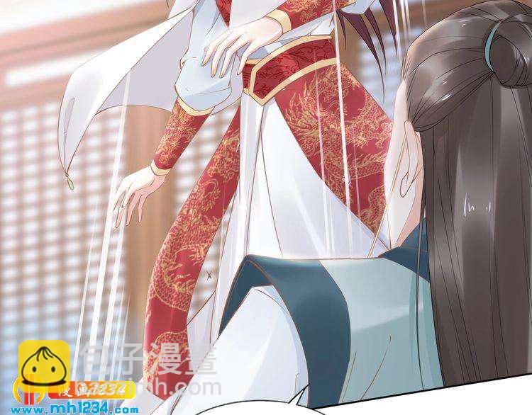 第70话 小夜儿，我代你痛(1/2)-第70话