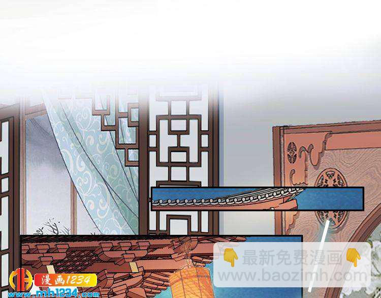 第70话 小夜儿，我代你痛(1/2)-第70话