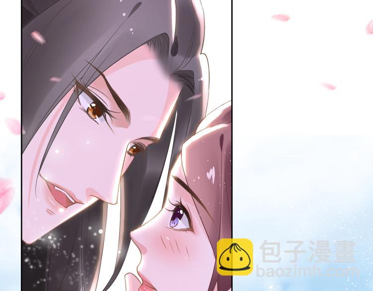 第8话 今晚来我府里(1/3)-第8话