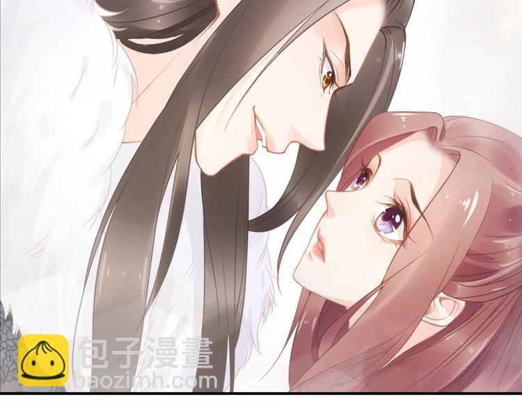 第8话 今晚来我府里(1/3)-第8话