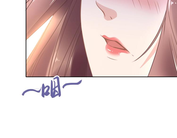 第8话 今晚来我府里(1/3)-第8话