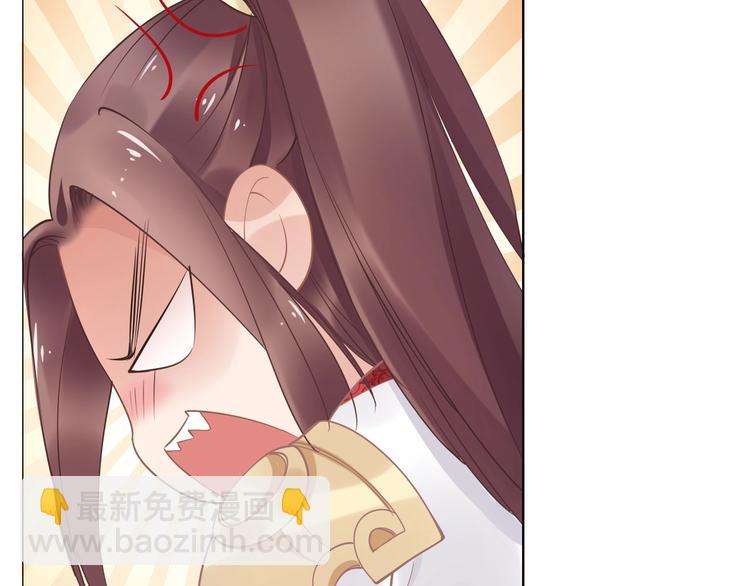 第8话 今晚来我府里(1/3)-第8话