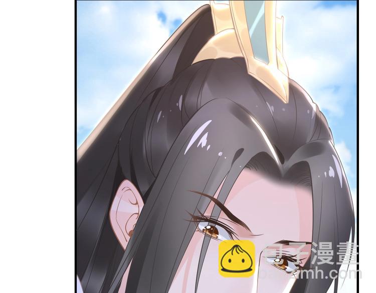 第8话 今晚来我府里(1/3)-第8话