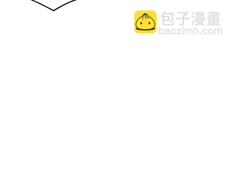 第8话 今晚来我府里(1/3)-第8话