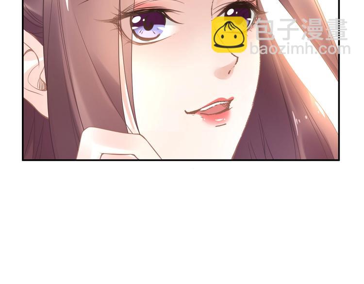 第8话 今晚来我府里(1/3)-第8话