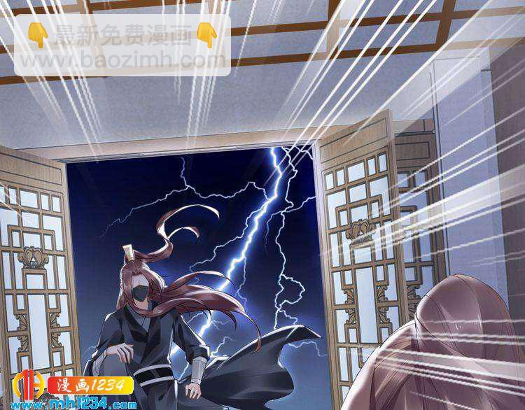 第72话 摄政王亲自迎接的女人(1/2)-第72话