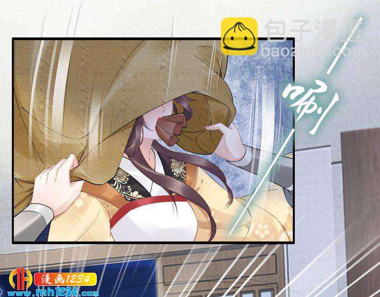 第72话 摄政王亲自迎接的女人(1/2)-第72话