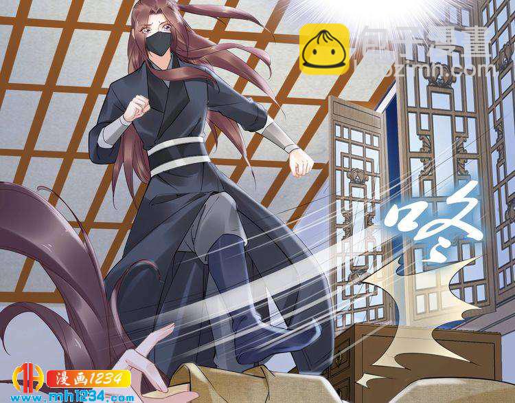 第72话 摄政王亲自迎接的女人(1/2)-第72话