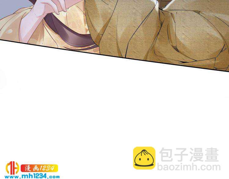 第72话 摄政王亲自迎接的女人(1/2)-第72话