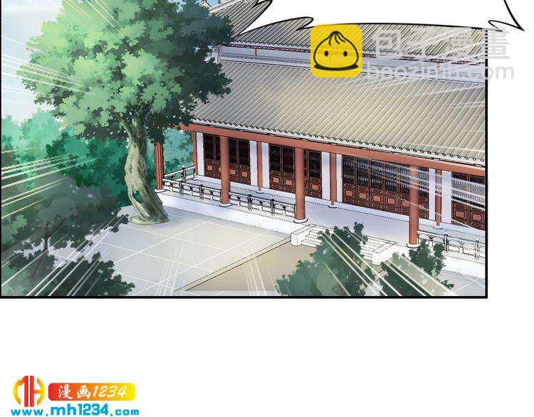 第72话 摄政王亲自迎接的女人(1/2)-第72话