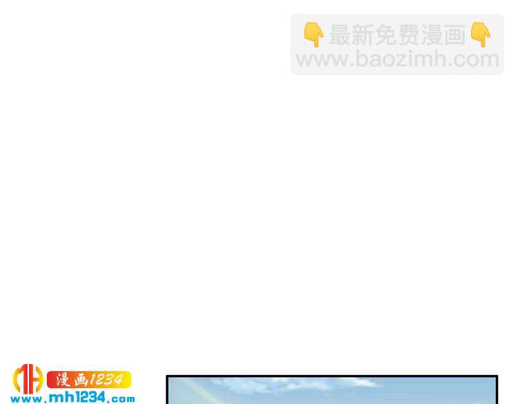 第72话 摄政王亲自迎接的女人(1/2)-第72话