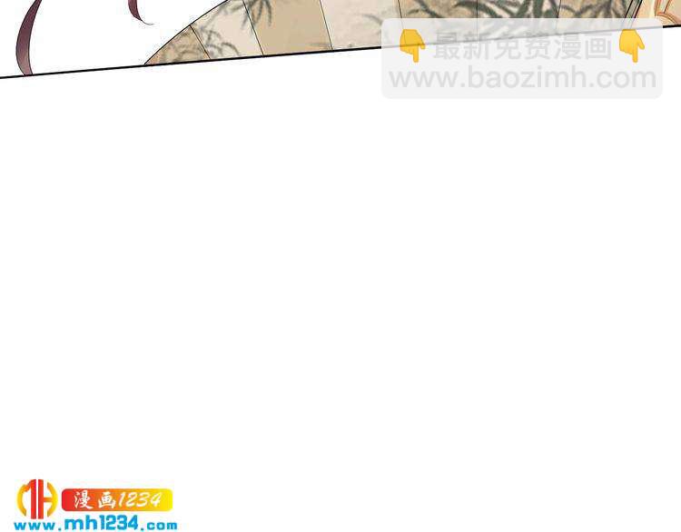 第72话 摄政王亲自迎接的女人(1/2)-第72话