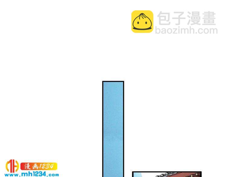 第72话 摄政王亲自迎接的女人(1/2)-第72话