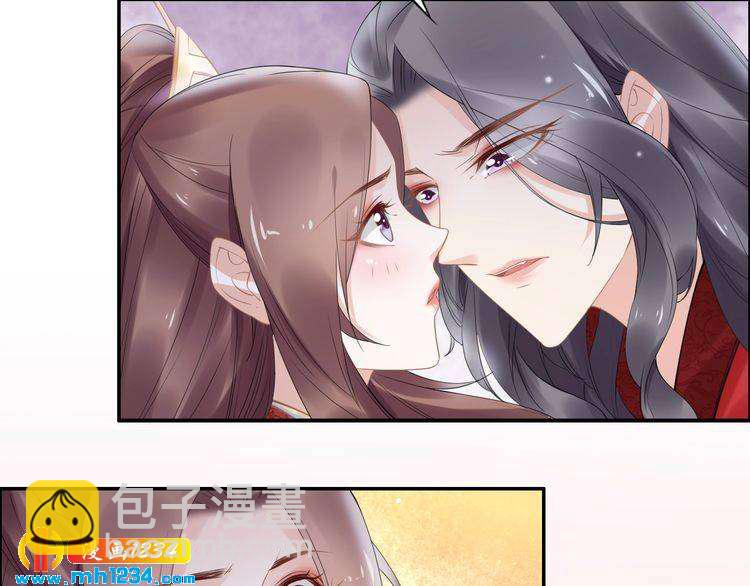 第74话 这一夜，他背着我去&hellip;(1/2)-第74话