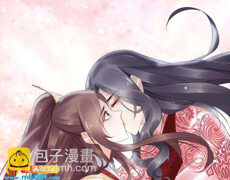 第74话 这一夜，他背着我去&hellip;(1/2)-第74话