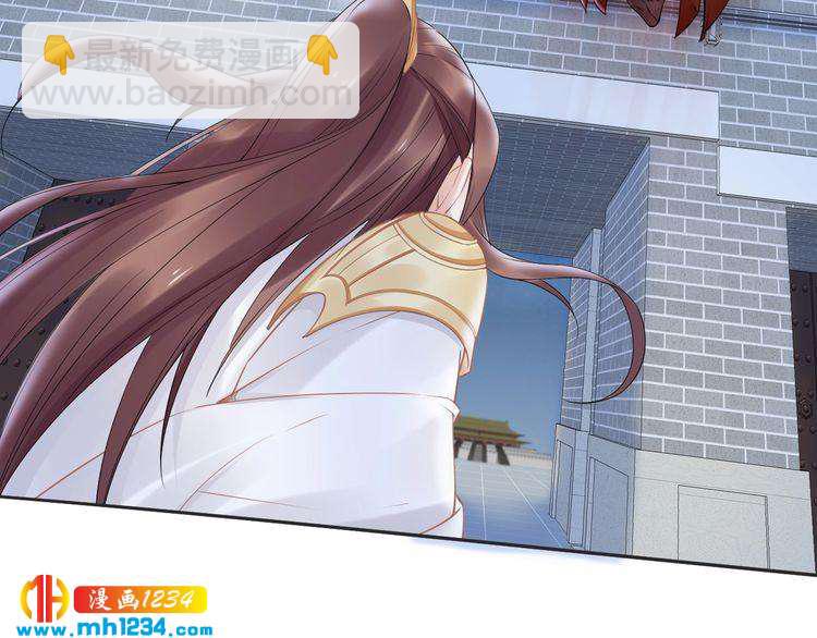 第74话 这一夜，他背着我去&hellip;(1/2)-第74话