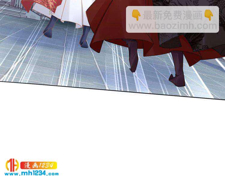 第74话 这一夜，他背着我去&hellip;(1/2)-第74话