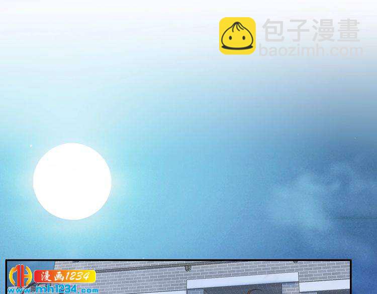 第74话 这一夜，他背着我去&hellip;(1/2)-第74话