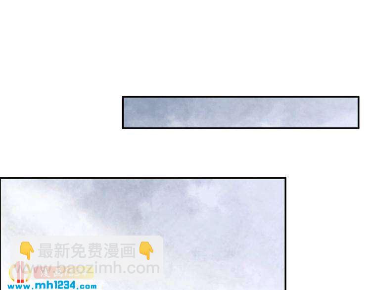 第74话 这一夜，他背着我去&hellip;(1/2)-第74话