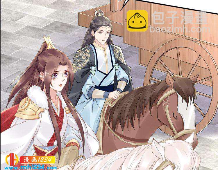 第76话 装逼的时候来了！(1/2)-第76话