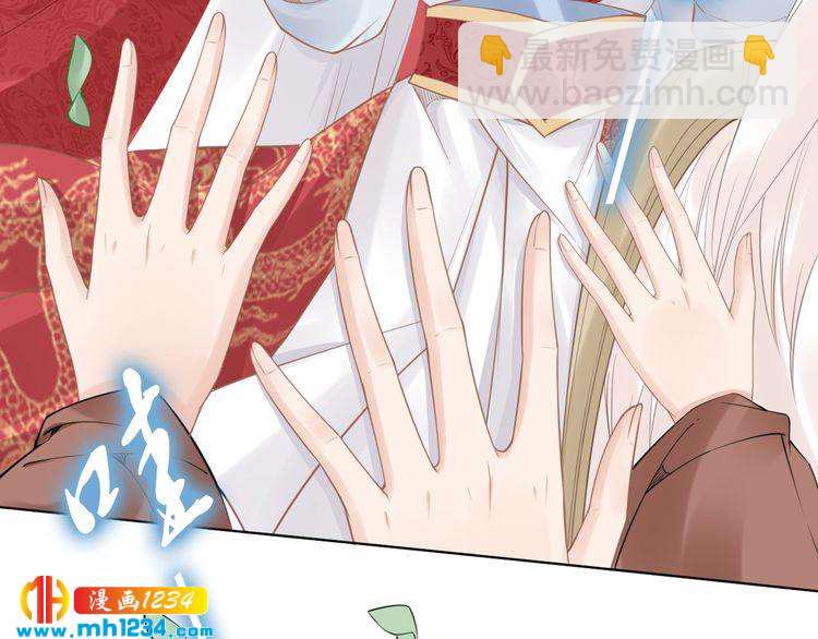 第76话 装逼的时候来了！(1/2)-第76话