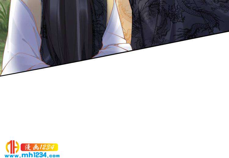 第76话 装逼的时候来了！(1/2)-第76话