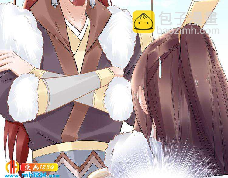 第76话 装逼的时候来了！(1/2)-第76话