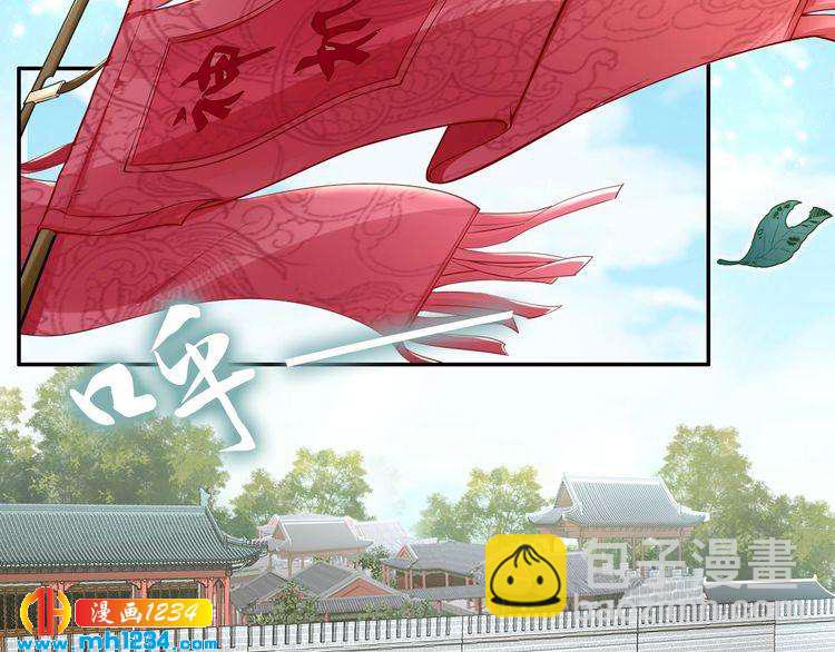 第76话 装逼的时候来了！(1/2)-第76话