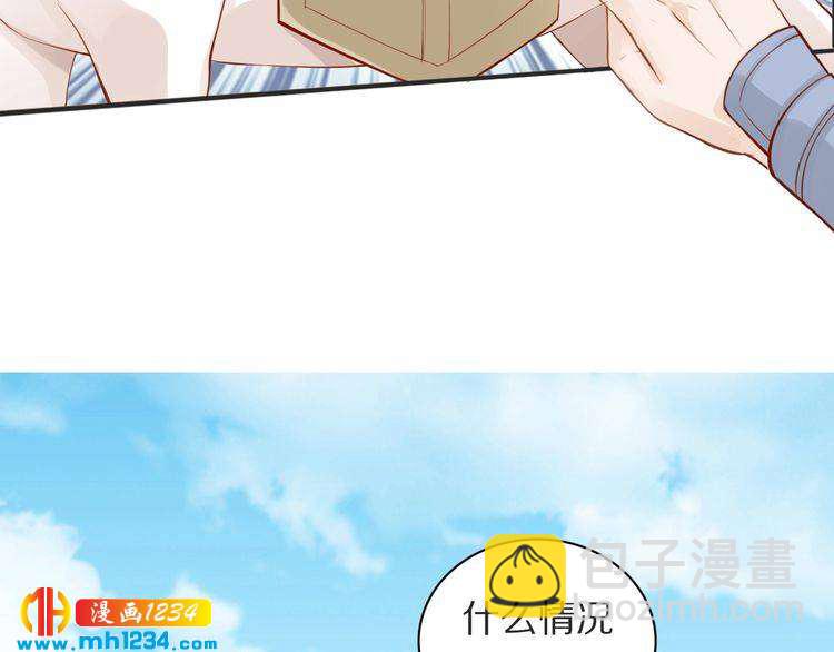 第78话 做孤的人不好吗？(1/2)-第78话