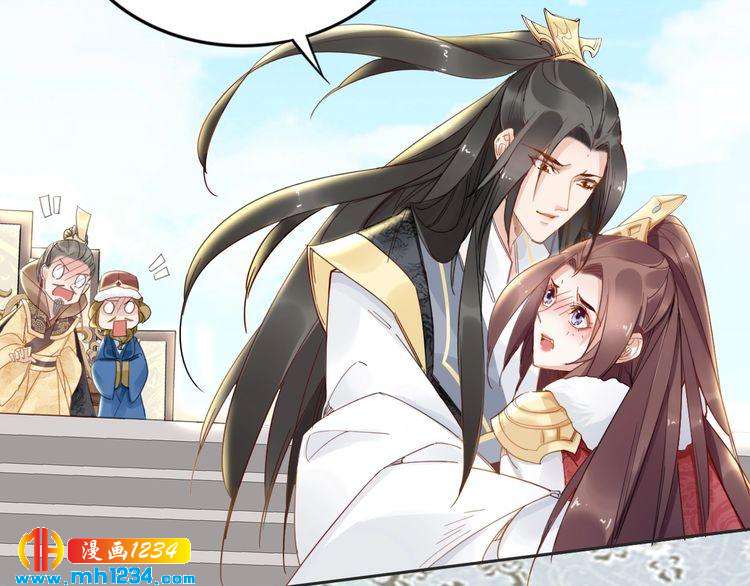 第78话 做孤的人不好吗？(1/2)-第78话