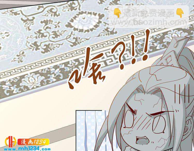 第78话 做孤的人不好吗？(1/2)-第78话