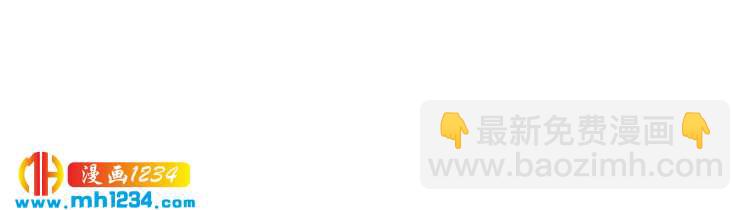 第78话 做孤的人不好吗？(1/2)-第78话