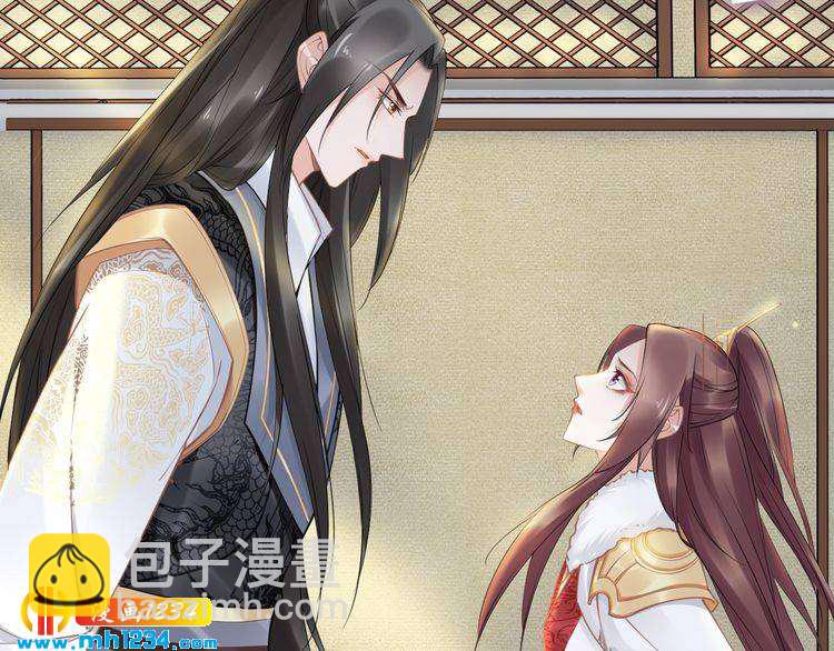 第78话 做孤的人不好吗？(1/2)-第78话