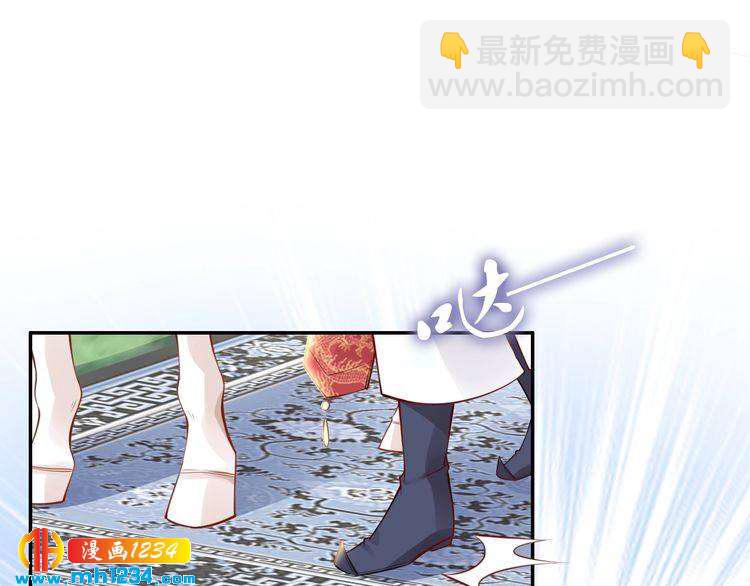 第78话 做孤的人不好吗？(1/2)-第78话