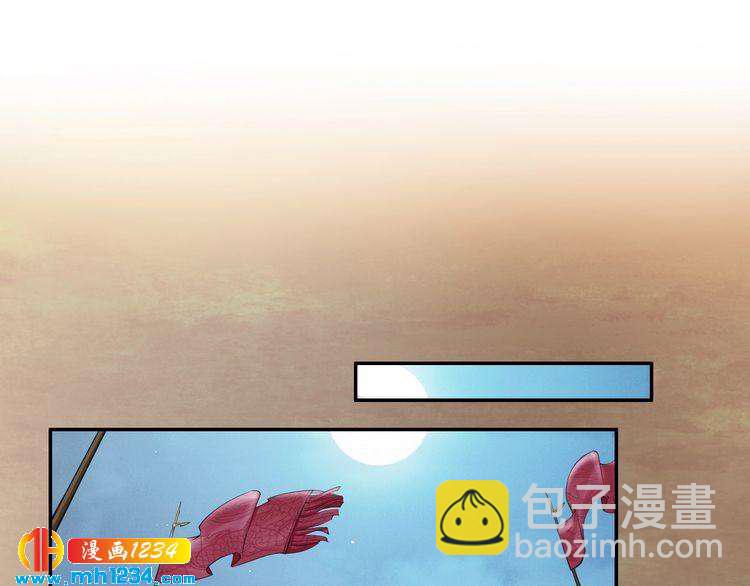 第80话 你又占我便宜！(1/2)-第80话