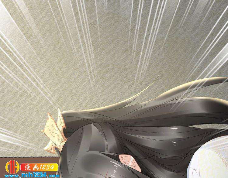 第80话 你又占我便宜！(1/2)-第80话