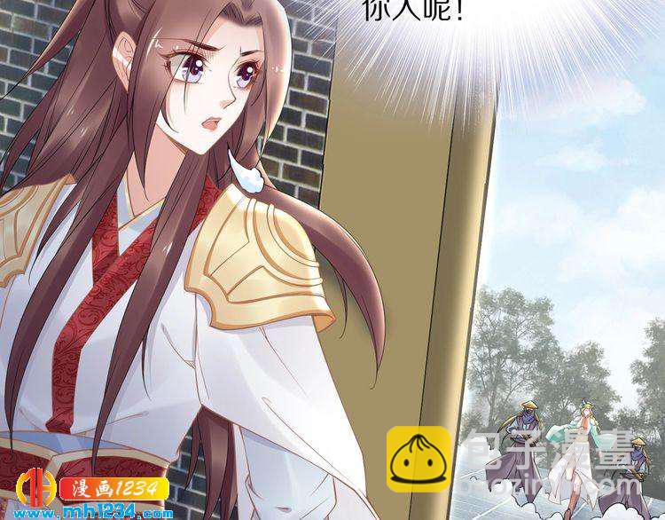 第82话 比你想象的还要喜欢！(1/2)-第82话