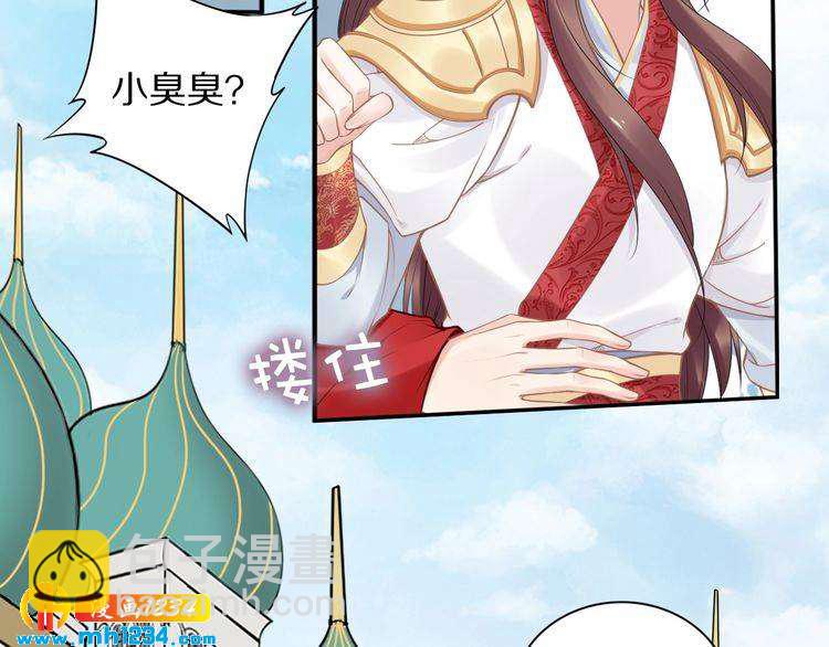 第82话 比你想象的还要喜欢！(1/2)-第82话