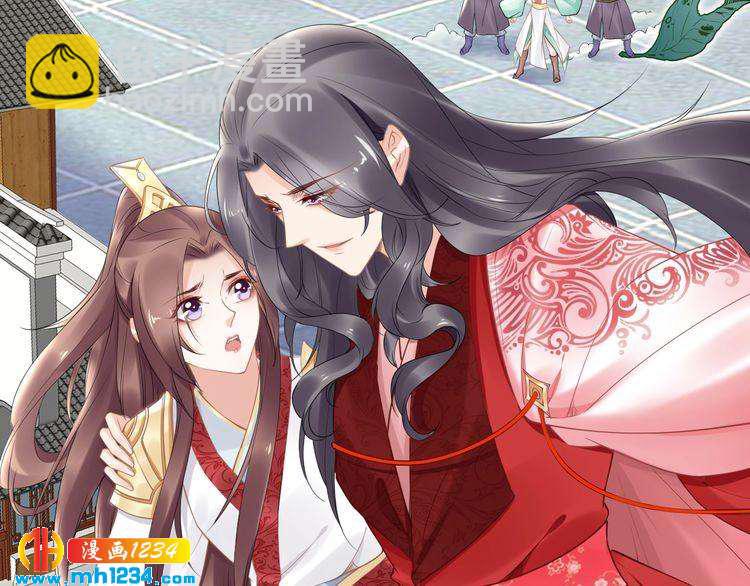 第82话 比你想象的还要喜欢！(1/2)-第82话