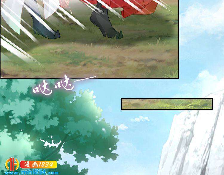 第82话 比你想象的还要喜欢！(1/2)-第82话