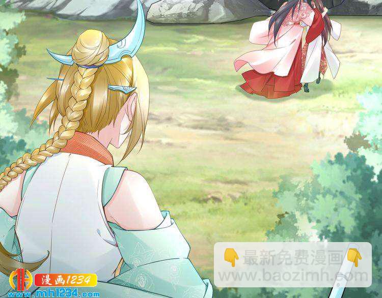 第82话 比你想象的还要喜欢！(1/2)-第82话