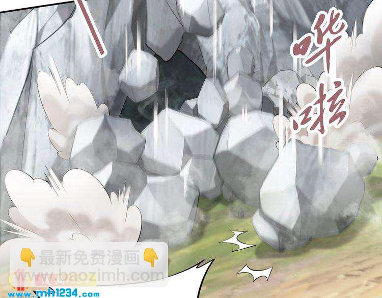 第82话 比你想象的还要喜欢！(1/2)-第82话