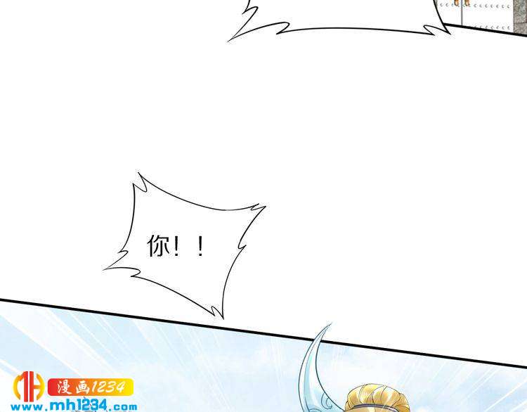 第82话 比你想象的还要喜欢！(1/2)-第82话