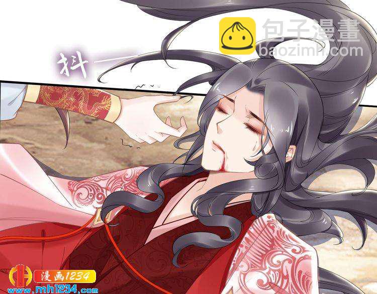 第84话 敢动孤的人，找死？(1/2)-第84话