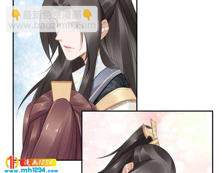 第84话 敢动孤的人，找死？(1/2)-第84话