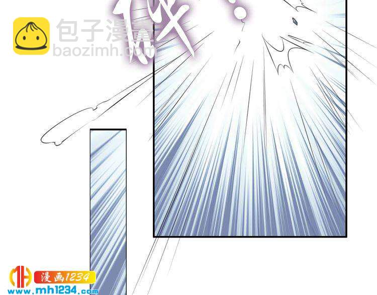 第84话 敢动孤的人，找死？(1/2)-第84话