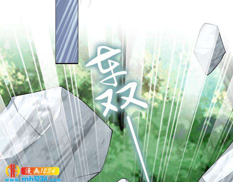 第84话 敢动孤的人，找死？(1/2)-第84话