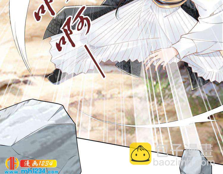 第84话 敢动孤的人，找死？(1/2)-第84话