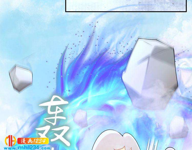 第84话 敢动孤的人，找死？(1/2)-第84话